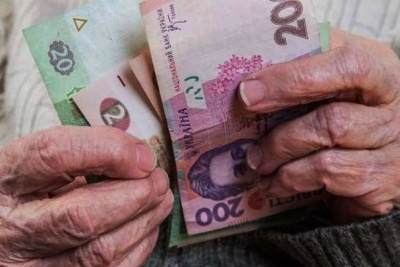 Пенсійний фонд повідомив, хто має право виходити на пенсію достроково