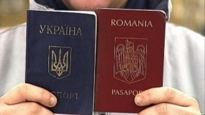 В Україні можуть дозволити подвійне громадянство: деталі