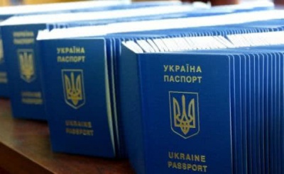 У ДМС розповіли про лібералізацію подвійного громадянства