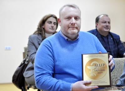 Медичний центр Буковини визнали найкращим в Україні