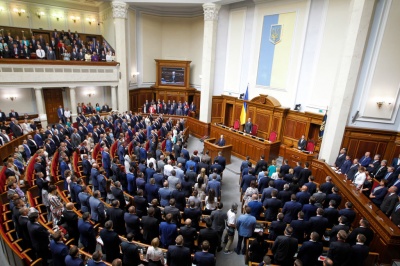 Парламент ухвалив «фейкове скасування недоторканності» – ЧЕСНО