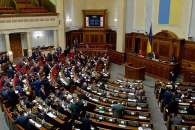 Верховна Рада провалила легалізацію грального бізнесу