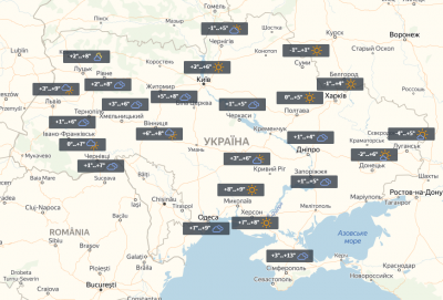 Снігу не буде: синоптики дали прогноз на Новий рік в Україні