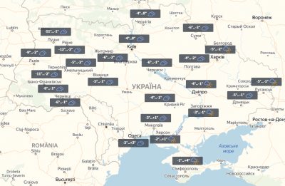 Снігу не буде: синоптики дали прогноз на Новий рік в Україні