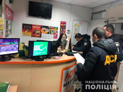 Заборона грального бізнесу: на Буковині викрили три підпільних казино