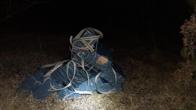На Буковині небайдужі допомогли прикордонникам затримати контрабандистів