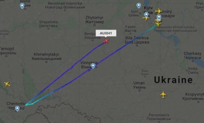 Літак з Києва не зміг приземлитись у Чернівцях та повернувся у «Бориспіль»