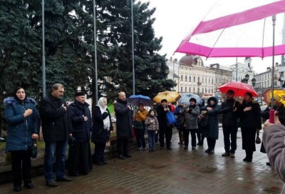 «Подзвін за Героєм»: у Чернівцях вшанували пам'ять померлого учасника АТО