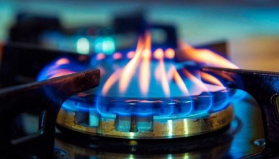 З Нового року українці отримуватимуть по дві платіжки за газ