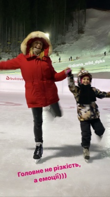Лілія Ребрик відвідала головну ялинку Чернівців і покаталась на ковзанах – фото