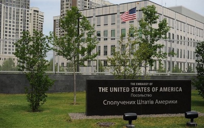 США вітають Україну з річницею отримання Томосу