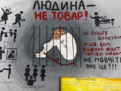 Скільки осіб на Буковині постраждали через торгівлю людьми: в уряді назвали цифри