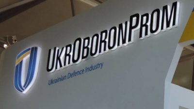 Найєм: З "Укроборонпрому" крали  близько 300 тисяч гривень щодня