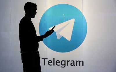 Завдяки чат-боту для Telegram заблоковано понад 200 адрес, через які розповсюджувалися наркотики – МВС