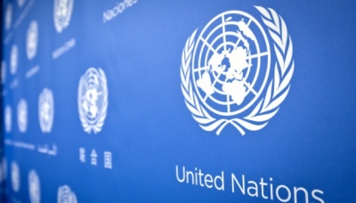 ООН зафіксувала антирекорд зростання світової економіки