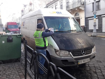 Як працюватиме інспекція з паркування у Чернівцях і скільки штрафу доведеться заплатити водіям