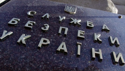 СБУ не бачить причин для заборони в'їзду російським акторам Башарову, Колесникову й Удовиченко