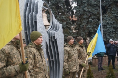 У Чернівцях вшанували пам'ять загиблих "кіборгів" - фото