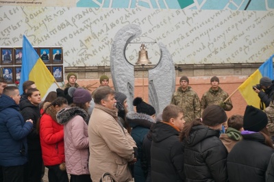 У Чернівцях вшанували пам'ять загиблих "кіборгів" - фото