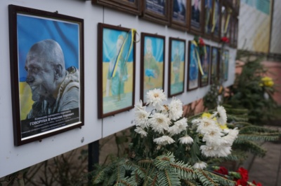 У Чернівцях вшанували пам'ять загиблих "кіборгів" - фото