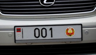 В Україну не пускатимуть авто з "придністровськими номерами"