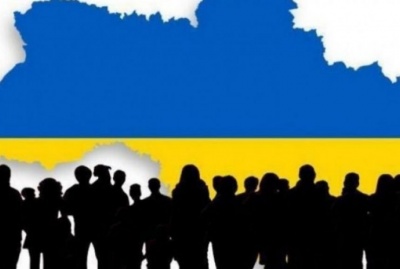 Держстат порахував українців. Результати не втішні