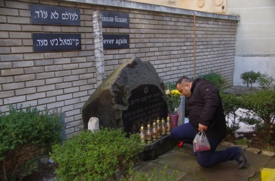 У Чернівцях вшанували пам’ять жертв Голокосту - фото
