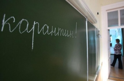 В Одесі закривають на карантин школи