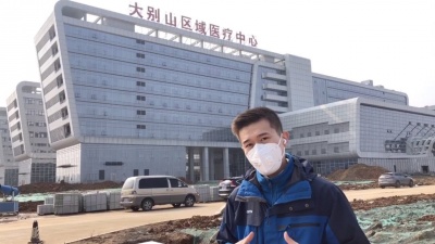 У Китаї за 48 годин облаштували лікарню на 1000 ліжок для хворих на коронавірус 