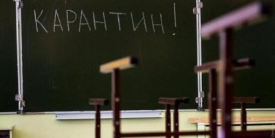 Спалах ГРВІ: на карантин закрили кілька навчальних закладів Сокирянщини