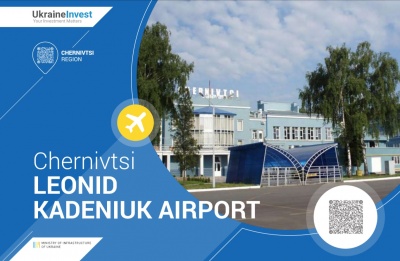 Уряд пропонує інвесторам вкласти $45 млн в аеропорт «Чернівці»