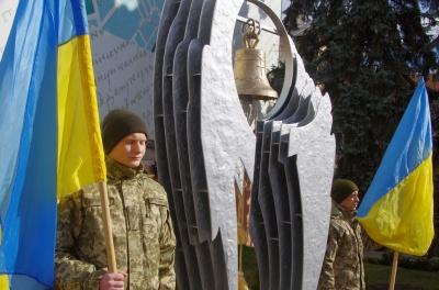 «Не можемо звикнути без нього»: у Чернівцях вшанували пам’ять Владислава Трепка, який 5 років тому загинув у АТО