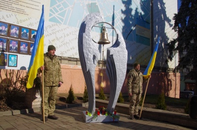 «Не можемо звикнути без нього»: у Чернівцях вшанували пам’ять Владислава Трепка, який 5 років тому загинув у АТО