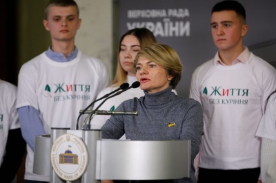 У Раду внесли закон, що дозволяє з 14 років змінювати стать без дозволу батьків