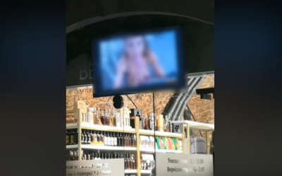 У Львові на рекламному табло невідомі запустили порно  