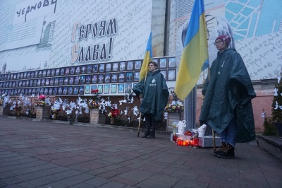 У Чернівцях вшанували пам'ять Героїв Майдану - фото