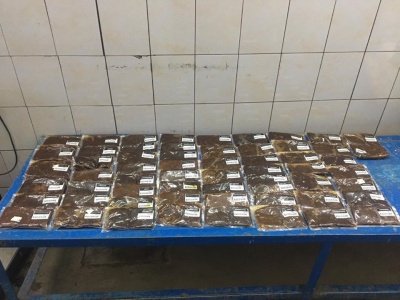 На «Порубному» виявили 15 кг контрабанди тютюну для кальяну