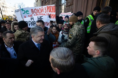 Володимире Олександровичу, не ставайте Януковичем! – Порошенко