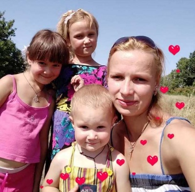 З'явилось фото матері і трьох дітей, що загинули в пожежі на Буковині