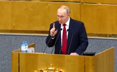 Російська Держдума відкрила Путіну шлях для переобрання президентом