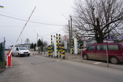 Карантин в Україні: пункт пропуску «Порубне» ще не припиняє роботу