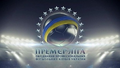 У футбольній Прем’єр-лізі України розпочинається другий етап