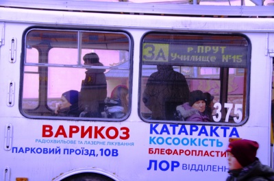 ОДА хоче зупинити роботу громадського транспорту Чернівців на період надзвичайної ситуації