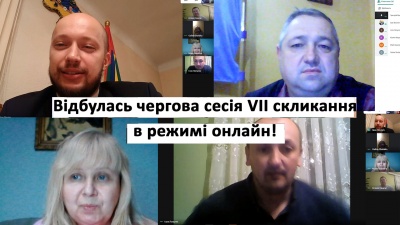На Буковині через карантин депутати селищної ради провели сесію в режимі онлайн