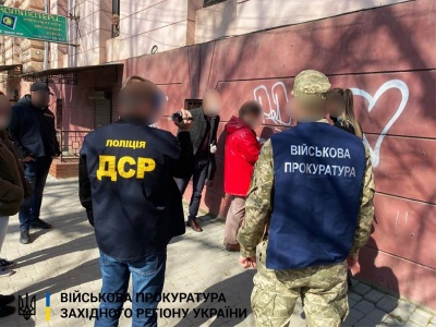 Голову військово-лікарської комісії Чернівецького військкомату затримали на хабарі $1000