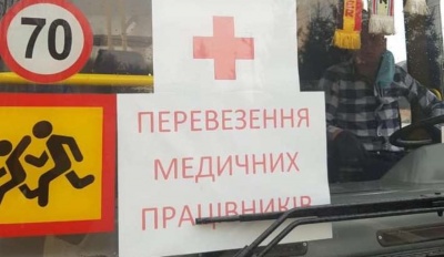 Для медиків у Чернівцях планують запустити маршрутки в Садгору і на Рошу