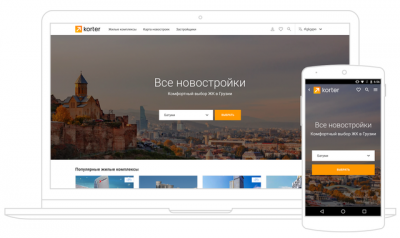 Korter – експерт з підбору нерухомості в Грузії для інвесторів з усього світу*