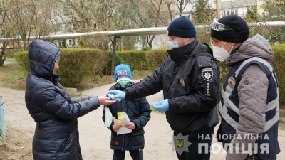 У Чернівцях перевіряють, чи дотримують діти карантину