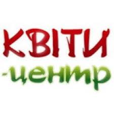 Доставка квітів під час карантину: як і де замовити букет у м. Чернівці?*