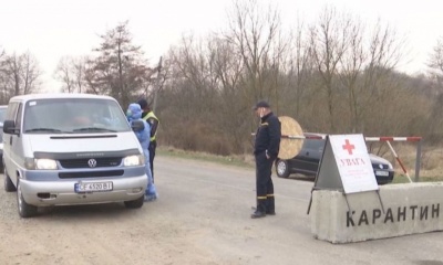 У Чернівецькій області введуть особливий режим в’їзду та виїзду